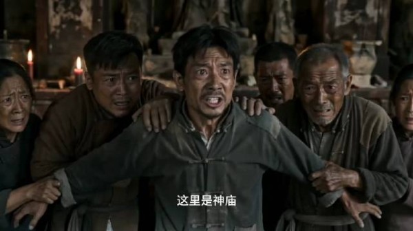 《尸醒香江》 日军在神庙炸开南明守港女将家族墓