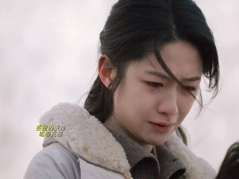 向涵之哭戏有点东西! 余红旧事|电视剧