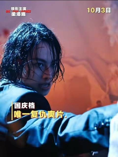 我的妈呀，姐你轻点帅