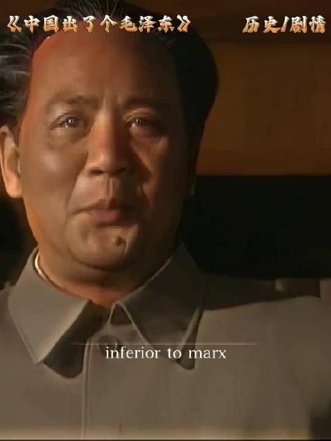 一万年太久，只争朝夕，造浪国庆档