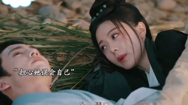 《度华年》这对前世今生的欢喜冤家太可爱了,一见面就互怼,谁也不让着谁
