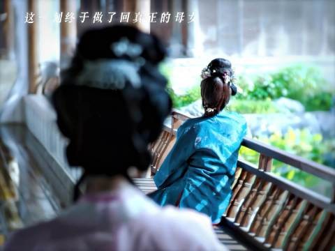 梦到和解 是扈夫人的愧疚达到了极致！
