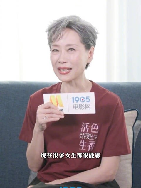 叶童说突破自我像坐过山车