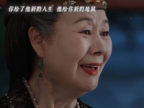 年少时打出的那颗子弹 如今却正中眉心!