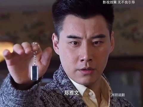 孙子放音乐给中风婆婆,意外揭开惊天秘密