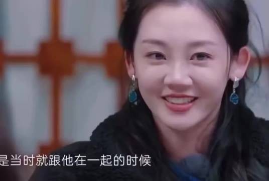 苗苗说嫁给郑恺就是破罐子破摔