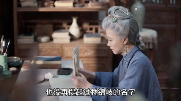 结局BE 兰香好苦，这一生都是在跟至亲告别，兰香如故
