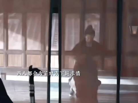 展昭为月华甘愿下跪,爱意藏不住止步兄妹
