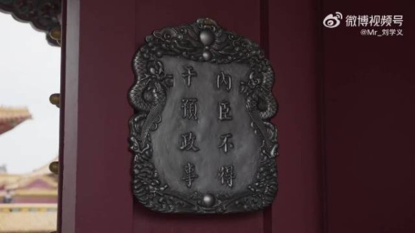 刘学义回复《兰香如故》导演,谢谢湘导及剧组