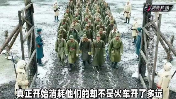 苏联如何让日军战俘“心甘情愿”地劳动？