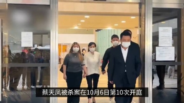蔡天凤内地房产豪车均挂前夫一家名下,蔡母称这样做有利于女儿