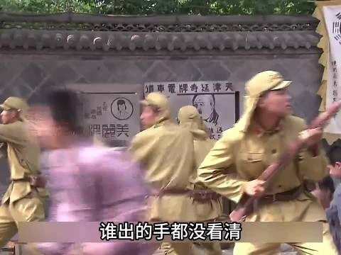 杜大鹏廖天生飞叶为刃,两大侠联手所向披靡