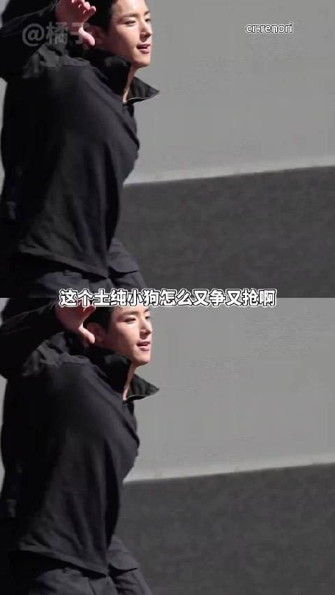 郑胜换真诚闯中态度太加分 肯为我们熊猫妹花心思就好!