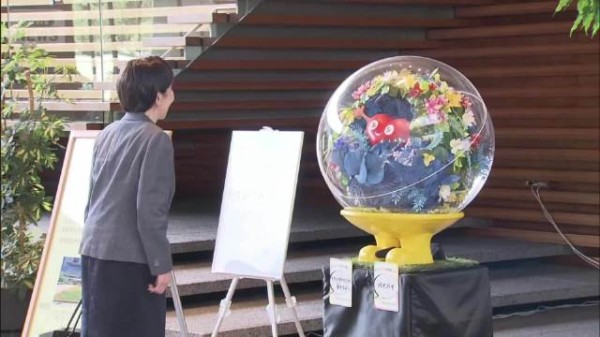 高市早苗把世园会吉祥物问沉默了:AI都懒得吹了!…