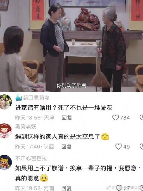 比起物质上的贫穷，思维和精神上的贫瘠才是最致命的