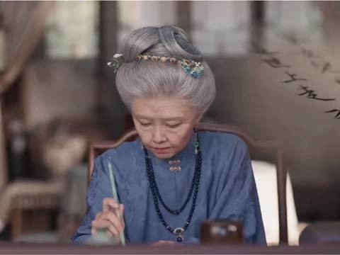 许兰香睡梦中离世,终与林锦岐重逢