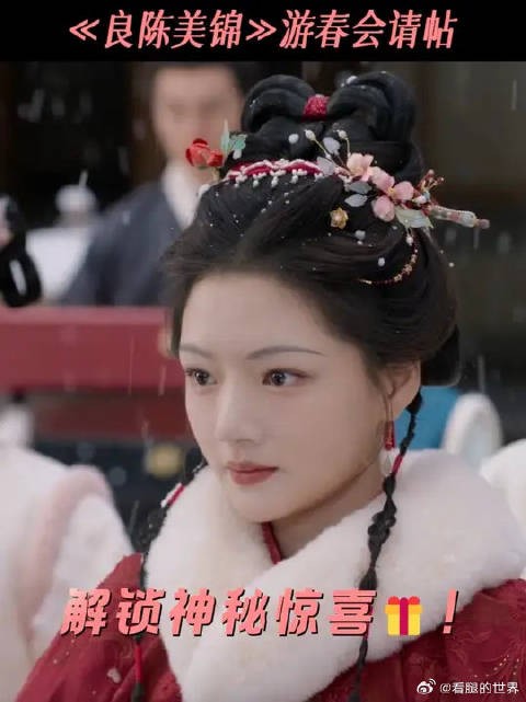 老陈的剧评活动已开启,走过路过不要错过