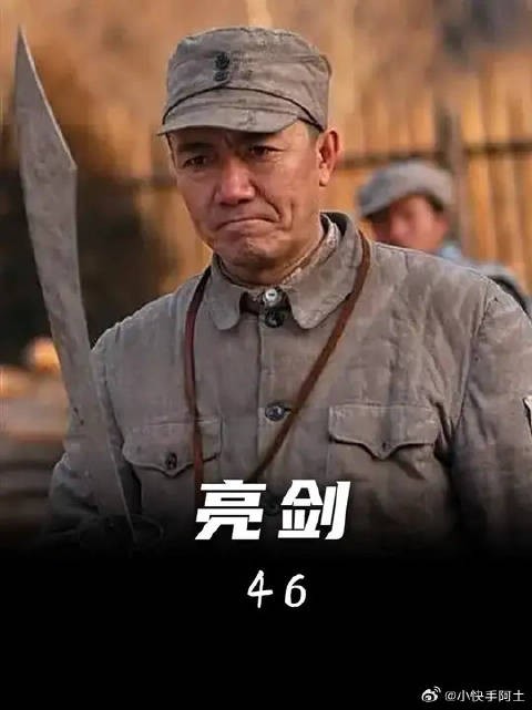 大孤镇的宝贝炮营姓李了