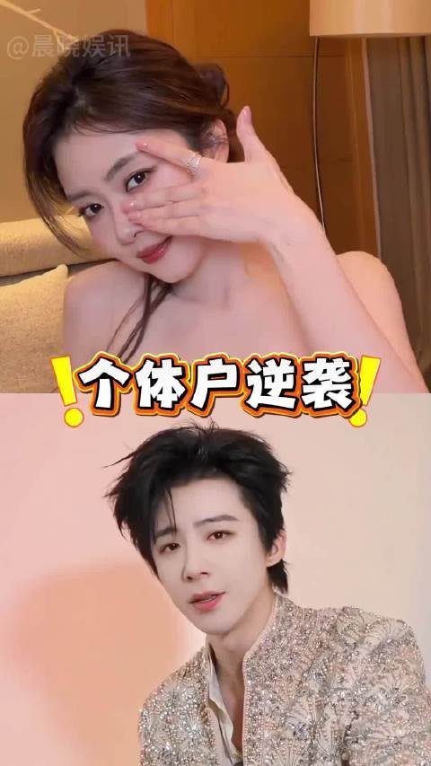 许兰香林锦岐女儿选角欠妥,演员长相似韩梁非父母