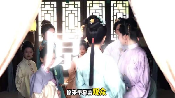 一集800个细节,剧中连个空境都是有用的,活该《兰香如故》大 爆