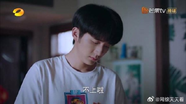 尖尖不愿面对,不告而别,躲去外婆家
