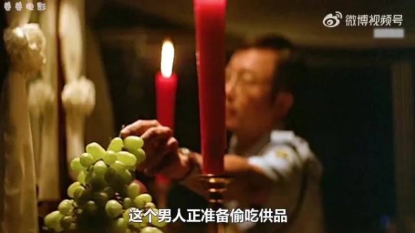 男人肚子饿偷吃贡品，竟成功抓到了可恶盗贼