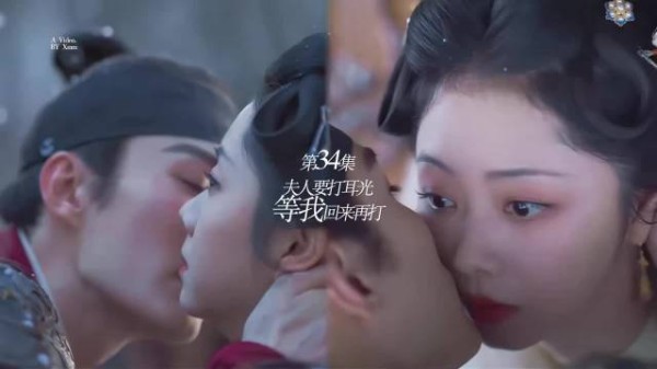 林大爷立下绝不纳妾誓言，愿与吕蕺儿执手偕老