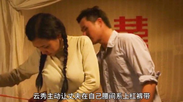 丈夫外出打工八年杳无音信,妻子决定改嫁时丈夫突然归来