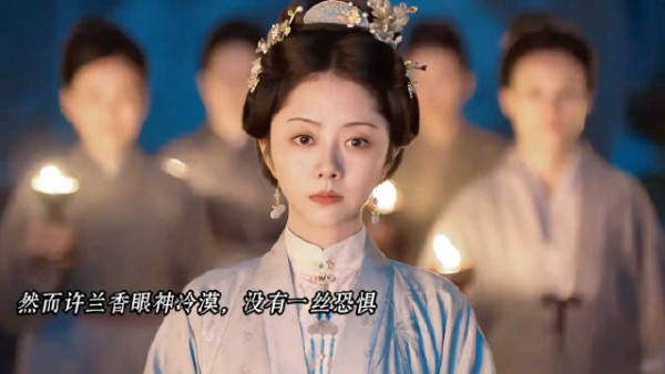 这个交锋视频推流很高， 演技却高下立现，确实没撑住， 眼神太空洞！