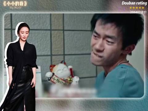 把30年戏龄的老前辈压得接不住戏,易烊千玺证明了偶像的演技 易烊千玺