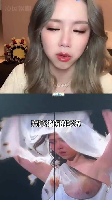 究竟被伤的多深,才会让邓紫棋转身投入造型师Mark的怀抱?