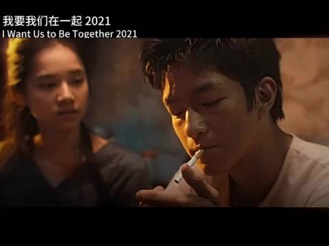 打破外貌与顾家标签,结束关系不必沉默