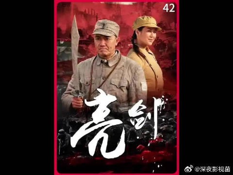 李云龙要是有一两个师，真敢打太原吗