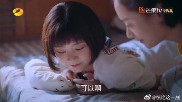小情侣打越洋电话 尖尖撒娇思念凌霄,这场面也太甜了