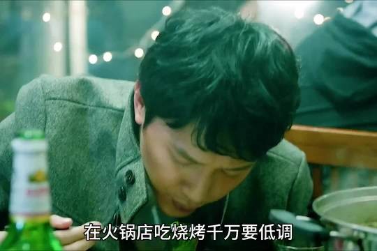胖子以为男人好欺负不料男人竟是个狠角色！