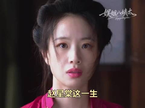 她想逃离牢笼,却一步步跌入深渊