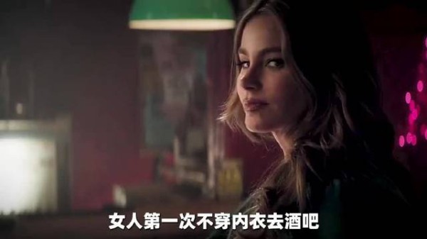地表最强郭达斯坦森，为女友单挑整个黑帮，《怒火保镖》
