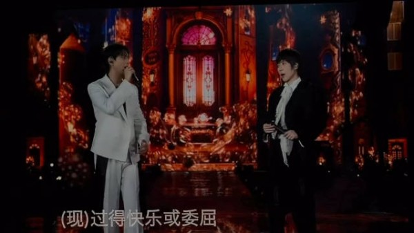 李现现身鸟巢与阿信合唱三曲，唱功获赞并将合作OST