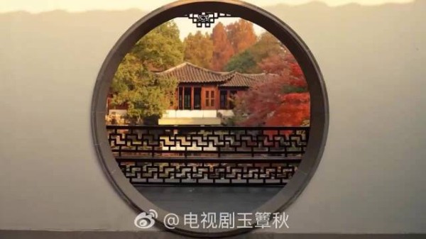 《玉簟秋》全员修罗场花絮来了～虞昶轩