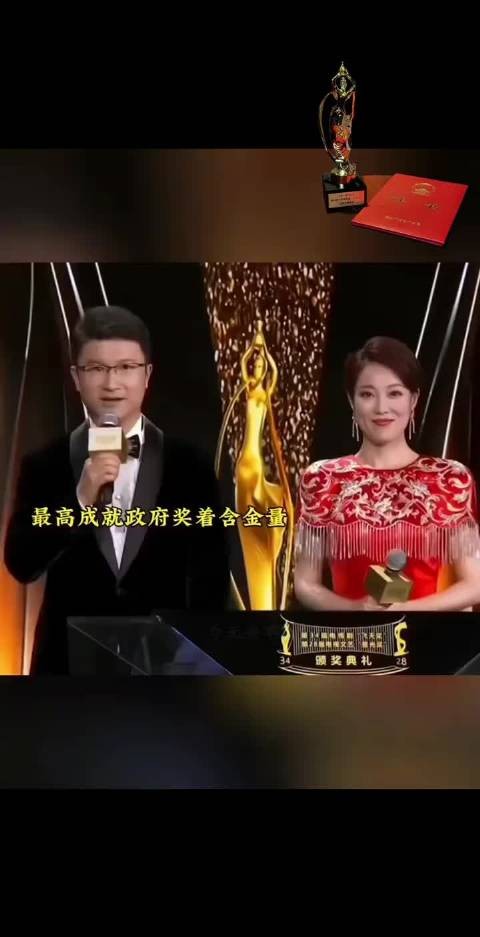 赵丽颖飞天奖视后含金量攀升，演技正剧获认可
