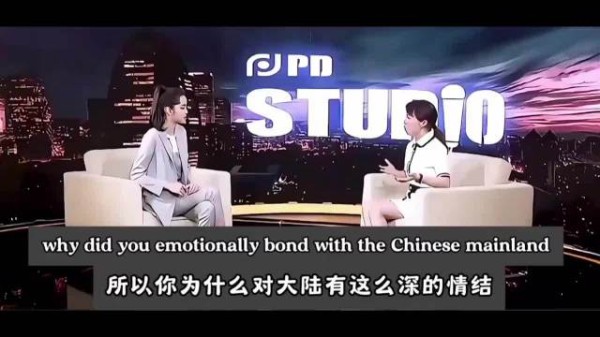 欧阳娜娜被主持人挖坑式提问,为何自称中国人