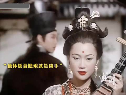 古早剧没有替身文学 “虽然你和莺莺长得一模一样,可我喜欢的只是莺莺”
