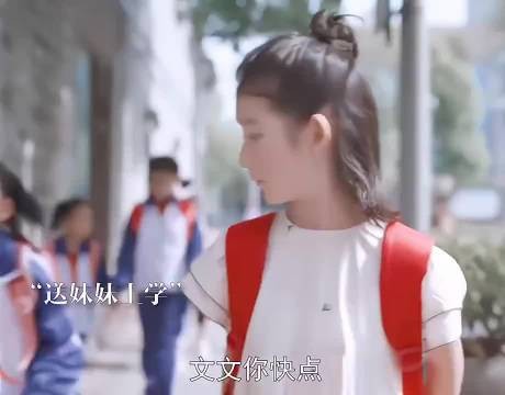 也许这就是生二胎的意义吧！秦岚兄妹互相撑腰太有爱了