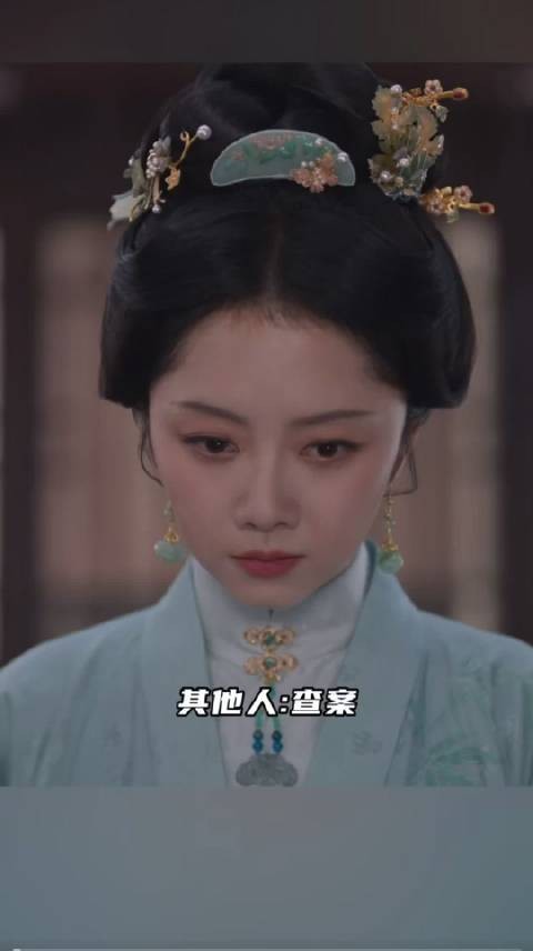 吕蕺儿见证林锦岐偏爱只给许兰香,旁人不救
