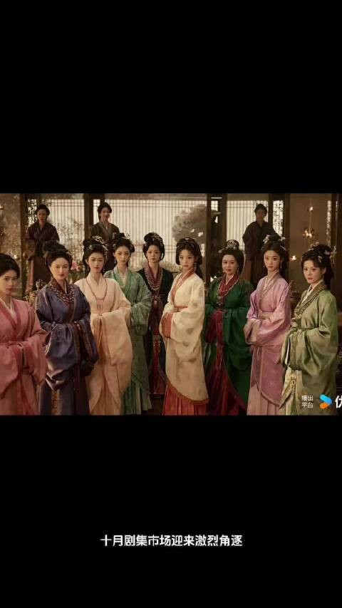 95 花同台 PK！《玉簟秋》《尚公主》《嫁金钗》档期对打