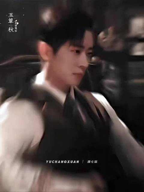 丞磊演绎虞昶轩，反问“我难道不可怜”心酸尽显