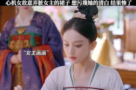 琉璃被人诬陷,她几句话就巧妙化解,真解气