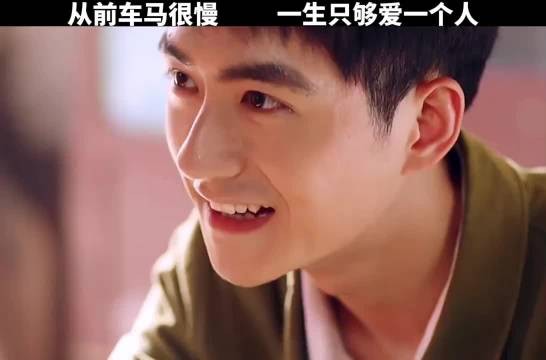 那个年代，一结婚就是一辈子
