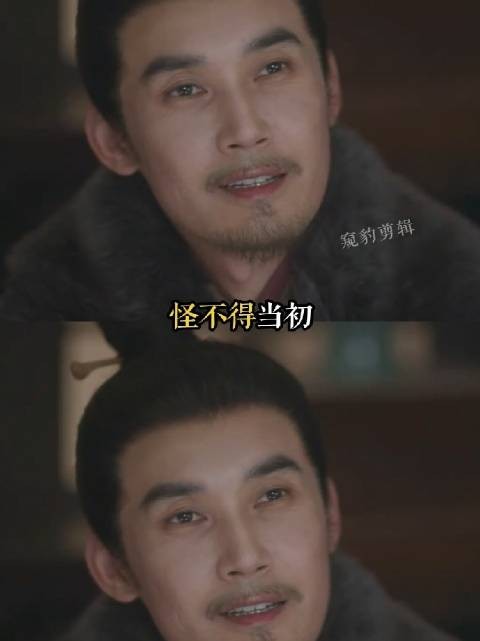 许兰香经营林家更辉煌,老年生活印证
