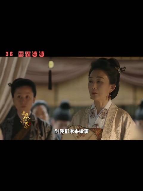 这郡主没啥其他的优点，治绿茶女的手段倒是挺高明的